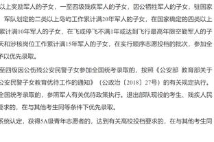 ?火箭近13战场均净胜11.1分联盟第二！杰伦-格林场均28.5分